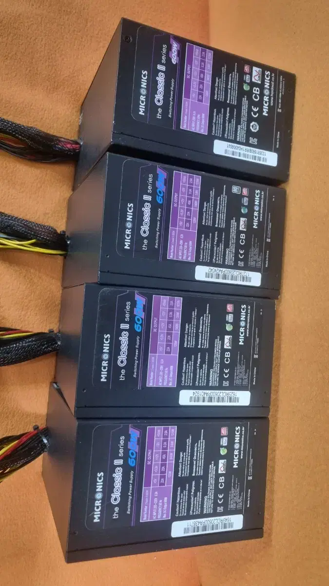 마이크로닉스 정격 파워(클래식2 600W 230V EU)